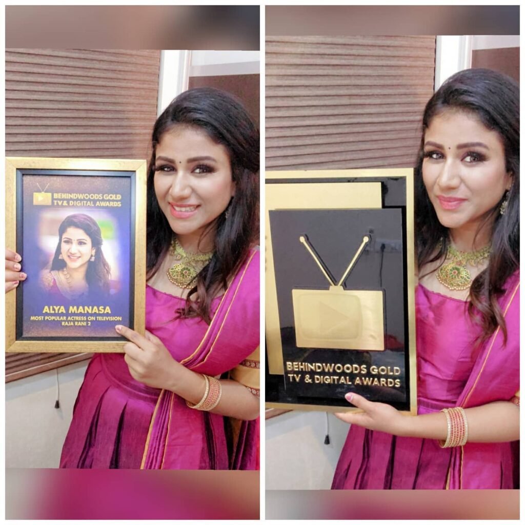 Alya Manasa Awards